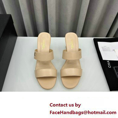 Chanel Lambskin  &  Imitation Pearls Mules G45685 Beige 2024